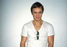 guetta гета