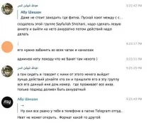 дивовані