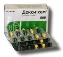 Відгуки про Доксі-хем. відгуки