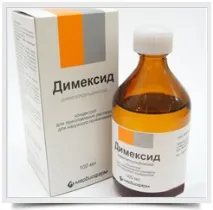 Вещество което димексид