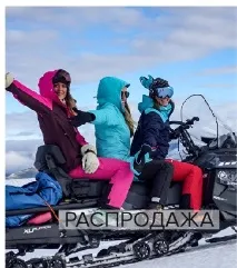 онлайн магазин