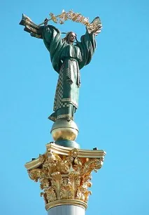 окултизъм киев