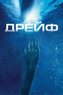коли