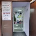 Дитяча клініка «Бейбі» 175 відгуків, 33 лікарі, офіційний сайт, телефон, Санкт-Петербург лікарі