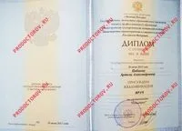 александрович цибизов