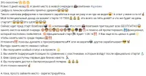 Що таке Tsunami таке