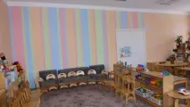 цветова цветова
