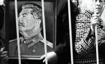същото време същото време