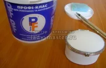 помощта техника