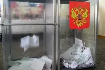 синдикален синдикален