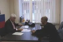 държавната партия
