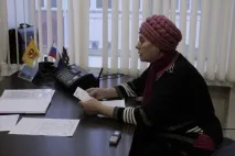 държавната партия