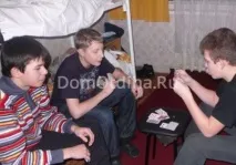 здравен здравен