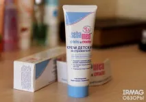 Дитячий екстрам’який крем Sebamed Baby - Kids екстрам