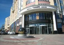 елітного
