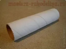 Робимо калейдоскоп своїми руками руками