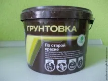 полилей полилей