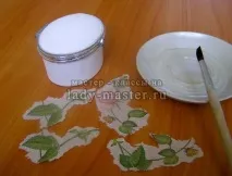 кутия кутия