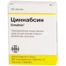Цинабсин при вагітності інструкція щодо застосування та відгуки відгуки