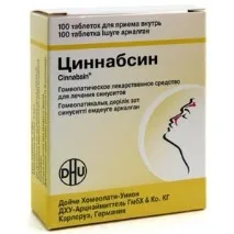 Цинабсин при вагітності інструкція щодо застосування та відгуки щодо