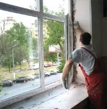 какво важно