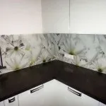 фартух
