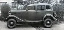 частина