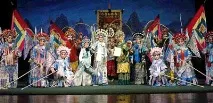 ЕНЦИКЛОПЕДІЯ КИТАЙ - Пекінська опера, маски - Театр - Література, мистецтво, архітектура китай