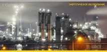 Енергоаудит – обов’язкове енергетичне обстеження язкове