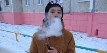 вплив