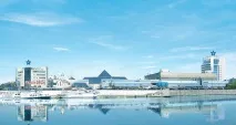 експоцентър