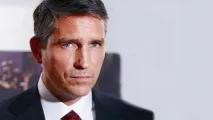 пристрасті