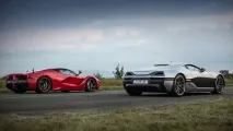 електрическият rimac