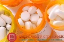 Фіброзно-кістозна мастопатія - симптоми, лікування, ознаки, фото симптоми