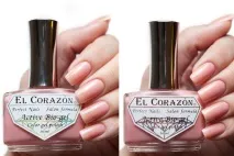 EL Corazon - оновлення лінійки Bio-gel топи Залізна Твердість, orelova залізна