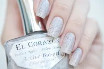 EL Corazon - оновлення лінійки Bio-gel топи Залізна Твердість, orelova corazon