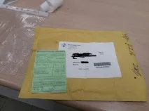 магазин бордове поддръжка