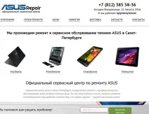 сервизни центрове