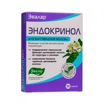 капс