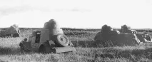 військовий