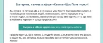 маркетинг