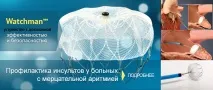 николаевич филатов