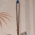 своїми