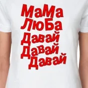 дизайн конструктора трябва