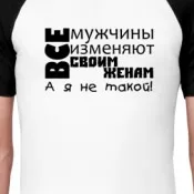 адаптираме бродерия