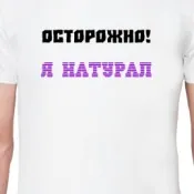 дизайн конструктора