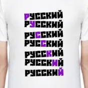 тениска