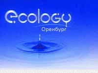Гідрогеоекологія - Головна сторінка води