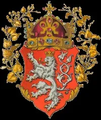 герба