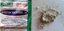 профилактика профилактика